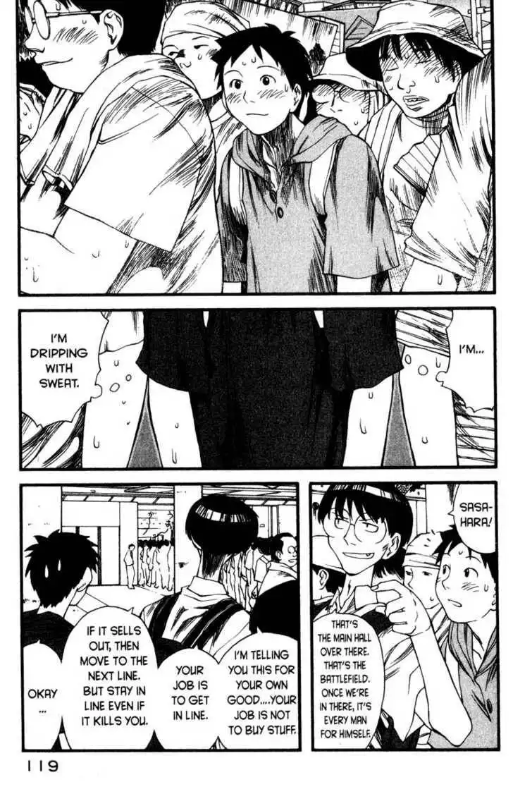 Genshiken - The Society for the Study of Modern Visual Culture Chapter 5 6